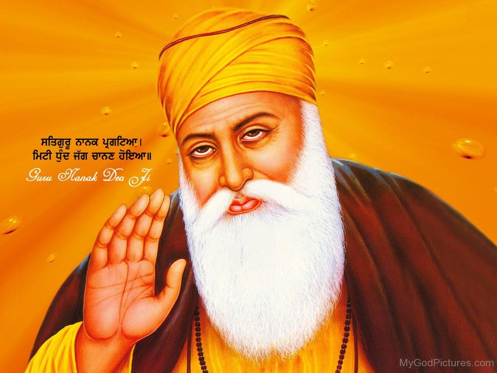 Guru Nanak Dev Ji - God Pictures