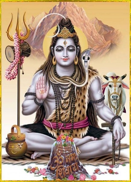 Lord Shiva Ji - God Pictures