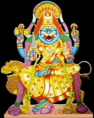 Bhagwan Sharabha Ji Avtar