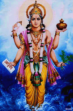 God Dhanvantari Ji