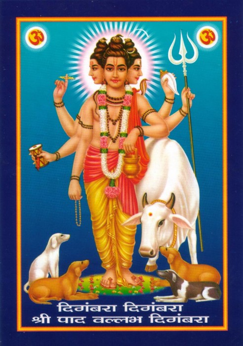 Gods of Hinduism- Dattatraya