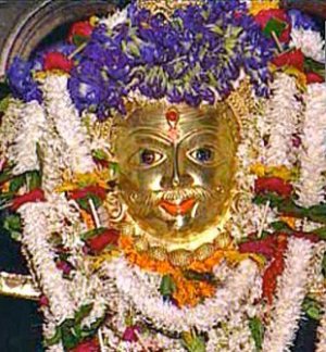 Gold Picture Of Kaa Bhairav Ji