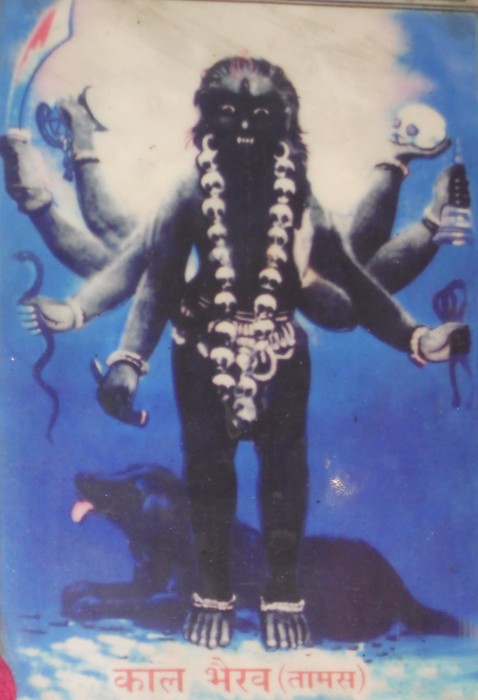 Kaal Bhairav Tamas Lord Of Hindu