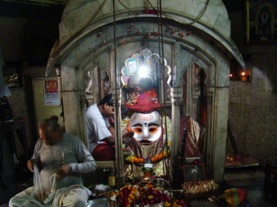 Lord Bhairav Ji