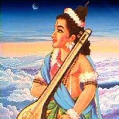 Lord Narada Muni Ji