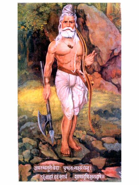 Lord Parshuram Ji Avtar Of Vishnu Ji