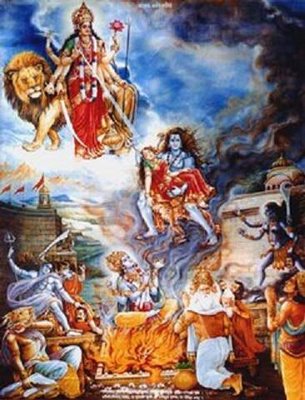 Lord Veer Bhadra And Daksha Yagna