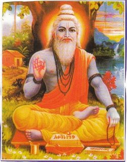 Lord Vyasa Ji God Of Hindus