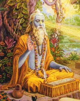 Lord Vyasa Ji
