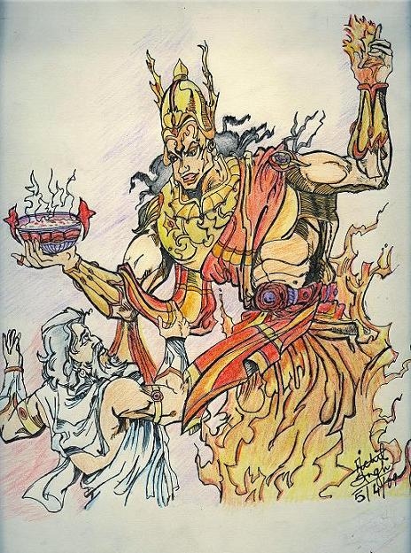 Lord Yagya Ji