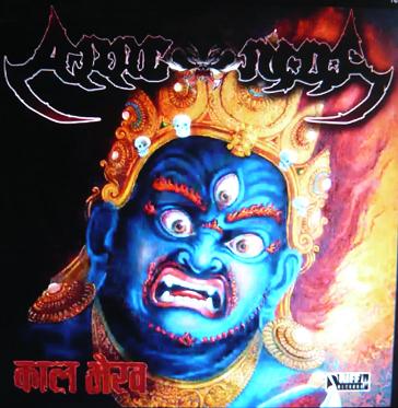 Nakodi Bhairav Ji Avtar Of Lord Shiva Ji