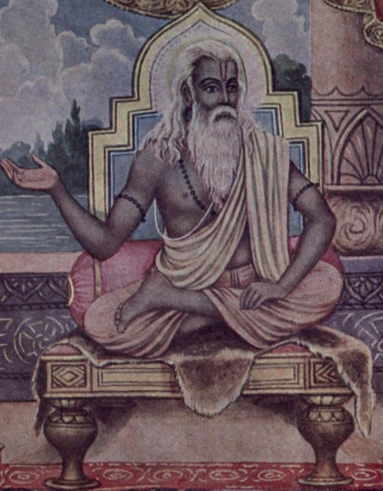 Pracheen Image Of Lord Vyasa Ji