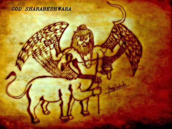 Shree Sharabeshwara  Ji