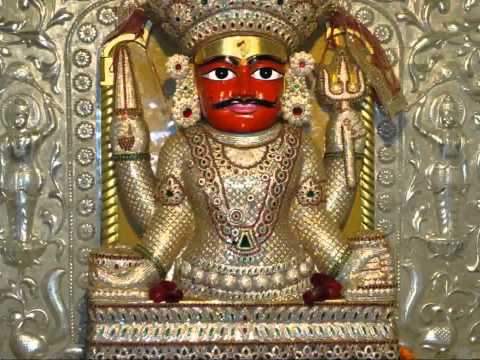 Shri Bhairav  Ji