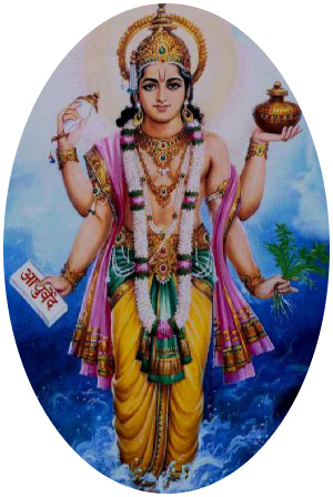 Shri Dhanvantari Avtar Of Lord Vishnu
