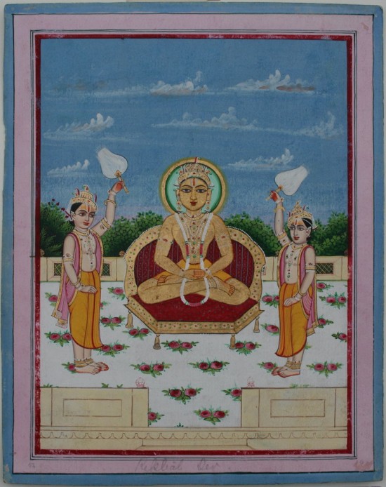 Shri Vishnu Ji Avataras- Lord  Rishabha