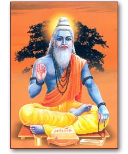 Shri Vyasa Ji