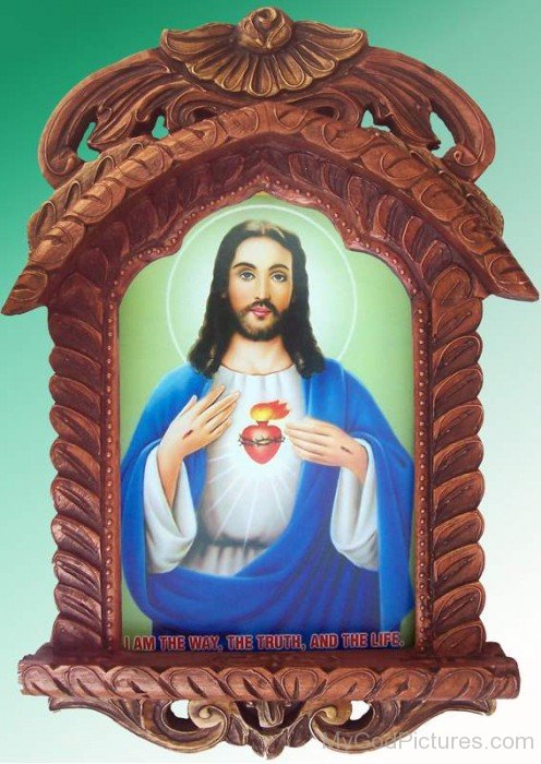 Image Of Lord Jesus In Beautiful Frame