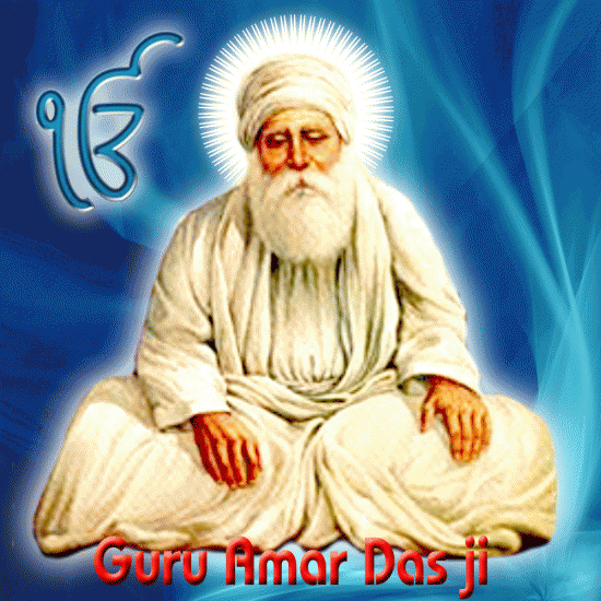 Animated Image Of Guru Amar Das Ji