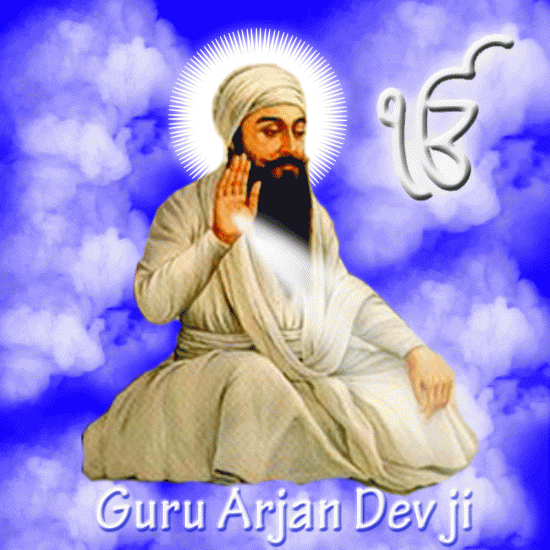 Animated Image Of Guru Arjan Dev Ji