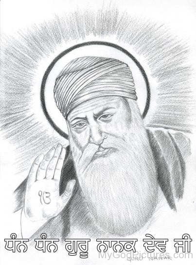 Dhan Dhan Shri Guru Nanak Dev Ji