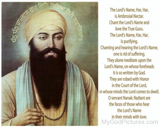 Dhan Sri Guru Ram Das Ji