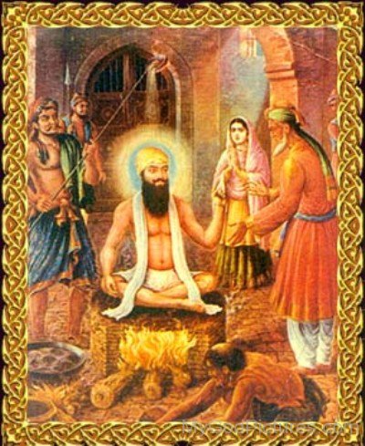Frame Of Guru Arjan Dev Ji
