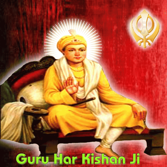 Guru Har Krishan Ji