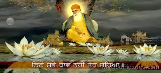 Guru Nanak Dev Ji Sitting In Flowers