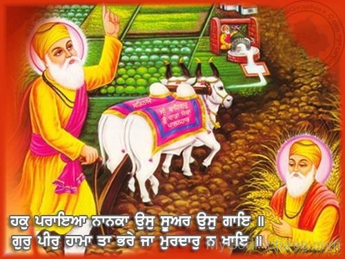 Image Of Guru Nanak Dev Ji With Cows