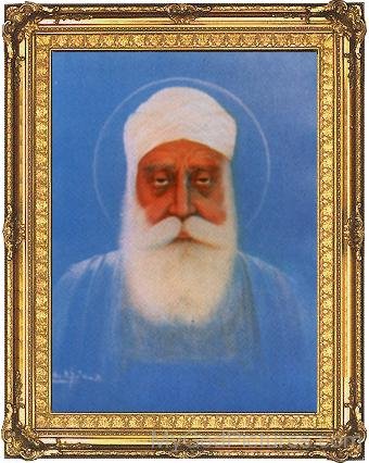 Old Frame Of Guru Amar Das Ji