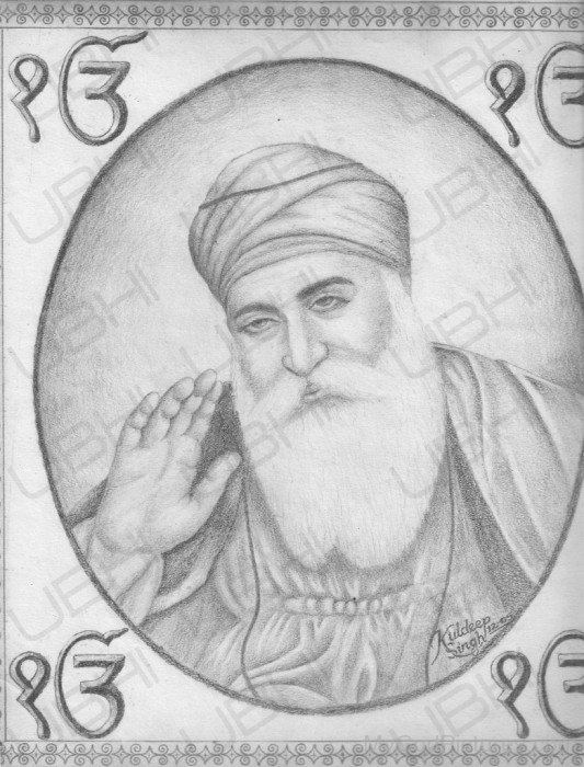 Pencil Portrait Of Shri Guru Nanak Dev Ji