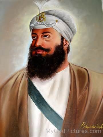 Sri Guru Har Rai Ji