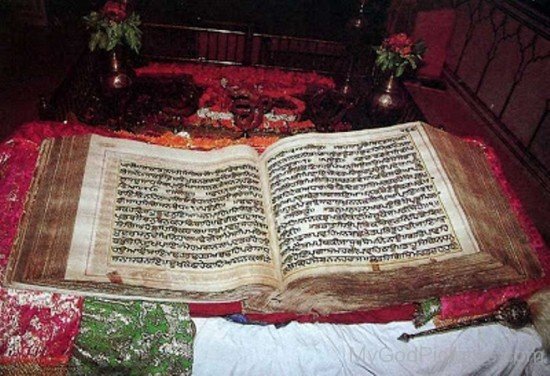 Dhan Sri Guru Guru Granth Sahib Ji