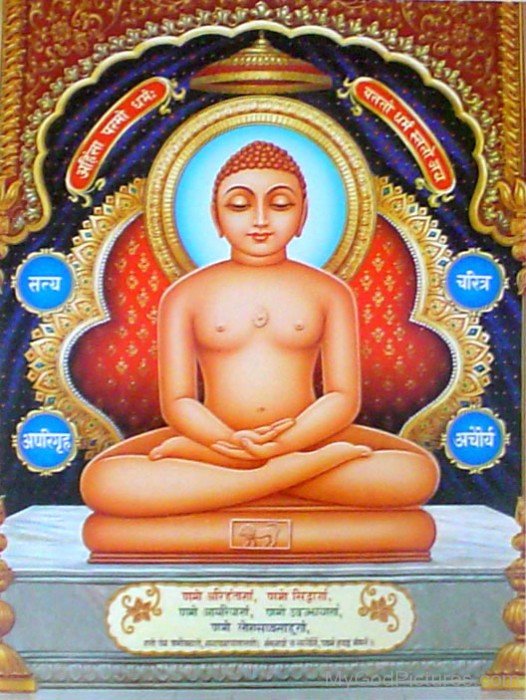 Pic Of Lord Mahavira Ji