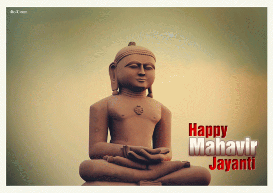 Picture Of Mahavir Ji Jayanti