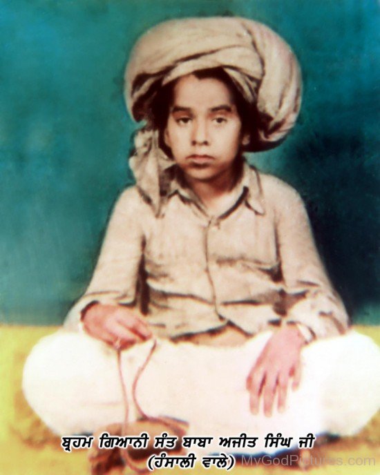 Child Image Of Baba Ajit Singh Ji