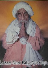 Pic Of Sant Baba Ajit Singh Ji