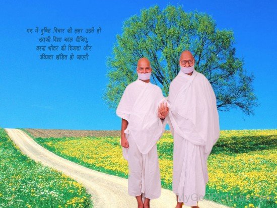 Acharya Mahashraman Ji And Acharya Mahapragya Ji