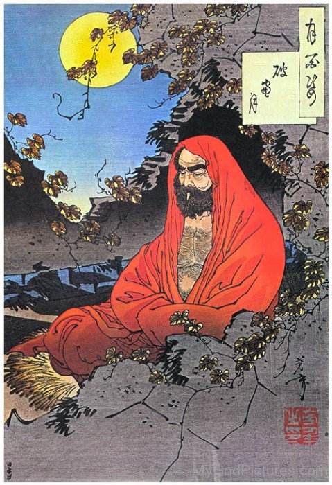 Bodhidharma Portrait