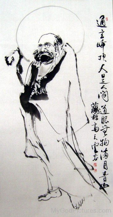 Drawing Of Bodhidharma