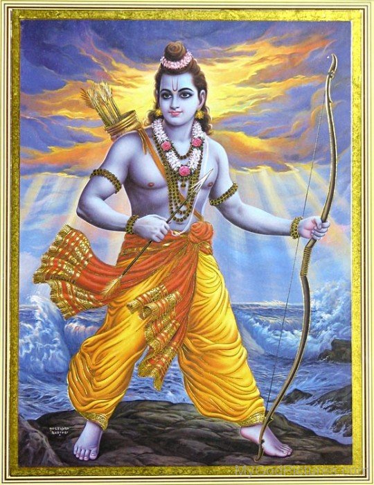 Frame Picture Of Lord Rama