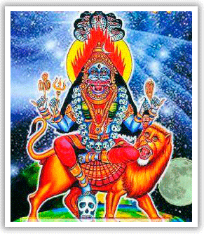 Goddess Bhadrakali Mount On Lion