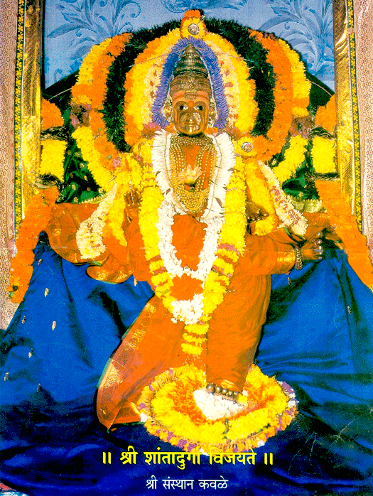 Goddess Shantadurga