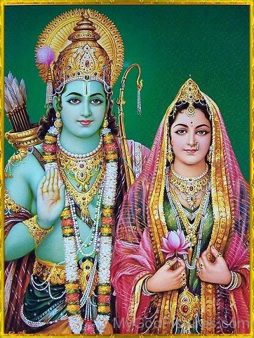 Golden Frame Picture Of Lord Rama And Goddess Sita