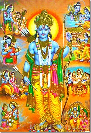 Image Of Lord Rama
