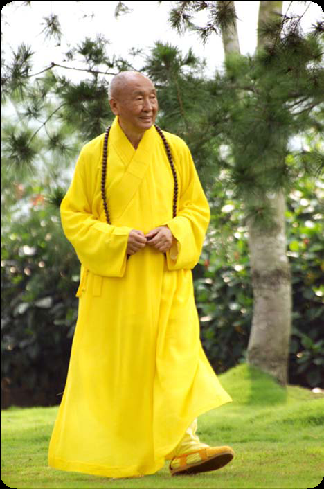 Image Of Wei Chueh