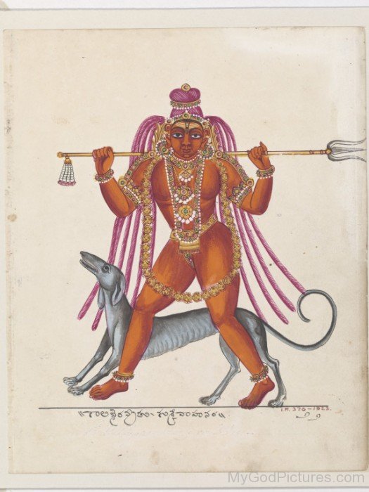 Kala Bhairava Ji
