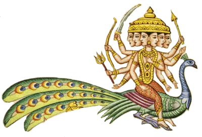 Lord Kartikeya