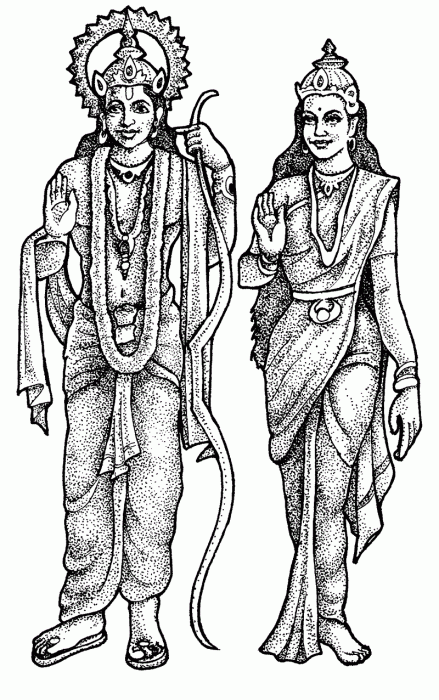 Lord Rama And Goddess Sita Sketch